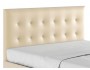 Мягкая бежевая интерьерная кровать "Селеста" 1400 с по распродажа