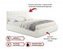 Мягкая кровать Selesta 1400 беж с матрасом PROMO B COCOS с подъе купить