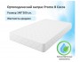Мягкая кровать Selesta 1400 беж с матрасом PROMO B COCOS с подъе от производителя