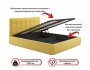 Мягкая кровать Selesta 1600 желтая с матрасом PROMO B COCOS с по недорого