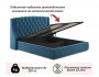 Мягкая кровать Stefani 1400 синяя с подъемным механизмом с орт.м купить