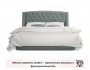 Мягкая кровать Stefani 1400 серая с подъемным механизмом с орт.м фото