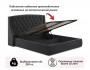 Мягкая кровать Stefani 1400 темная с подъемным механизмом с орт. от производителя