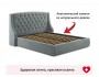 Мягкая кровать Stefani 1400 серая с подъемным механизмом с орт.м от производителя
