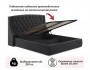 Мягкая кровать Stefani 1600 темная с подъемным механизмом с орт. фото