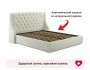 Мягкая кровать Stefani 1800 беж с подъемным механизмом недорого