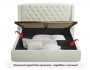 Мягкая кровать "Stefani" 1800 беж с подъемным механизм купить