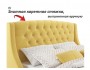 Мягкая кровать "Stefani" 1400 желтая с ортопед. основа купить