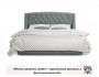 Мягкая кровать "Stefani" 1400 серая с ортопед. основан недорого