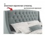 Мягкая кровать Stefani 1800 серая с ортопед. основанием недорого