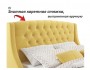 Мягкая кровать Stefani 1800 желтая с ортопед. основанием с матра фото