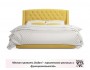 Мягкая кровать Stefani 1800 желтая с ортопед. основанием с матра недорого
