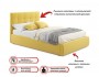 Мягкая кровать Selesta 1200 желтая с подъем.механизмом недорого