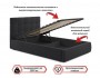 Мягкая кровать Selesta 1200 темная с подъем.механизмом купить