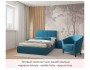 Мягкая кровать Selesta 1200 синяя с ортопед.основанием распродажа