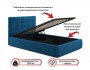Мягкая кровать Selesta 1200 синяя с подъем.механизмом с матрасом недорого