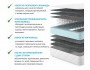 Мягкая кровать Selesta 1200 серая с ортопед.основанием с матрасо недорого