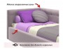 Односпальная кровать-тахта Colibri 800 лиловая с подъемным механ недорого