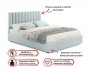 Мягкая кровать с тумбами Olivia 1600 мята пастель с подъемным ме купить
