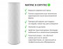 Ортопедический матрас Ergo Sleep 140*200 grey купить