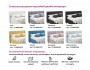 Мягкая кровать Betsi 1600 лиловый с подъемным механизмом от производителя