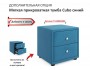 Мягкая кровать Milena 900 синяя с подъемным механизмом купить