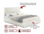 Мягкая кровать Olivia 1400 беж с ортопедическим основанием недорого