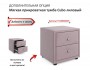 Мягкая кровать Olivia 1400 лиловая с ортопедическим основанием распродажа