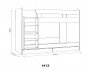 Агата М13 Кровать 2-х ярусная Белый купить