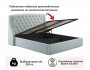 Мягкая кровать Stefani 1400 мята пастель с подъемным механизмом  фото