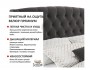 Мягкая кровать Stefani 1800 шоколад с подъемным механизмом с орт распродажа