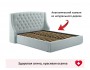 Мягкая кровать Stefani 1800 мята пастель с подъемным механизмом  распродажа