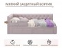 Односпальная кровать-тахта Afelia с ящиками и бортиком 900 лилов распродажа
