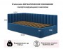 Мягкая кровать Milena с бортиком 900 синяя с подъемным механизмо недорого