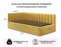 Мягкая кровать Milena с бортиком 900 желтая с подъемным механизм фото