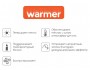Тропикана в чехле Warmer недорого
