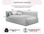 Мягкая кровать-тахта Milena 1200 мята пастель с ящиками недорого
