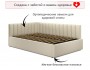 Мягкая кровать Milena 1200 беж с подъемным механизмом распродажа