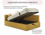 Мягкая кровать Milena 1200 желтая с подъемным механизмом распродажа
