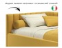 Мягкая кровать Milena 1200 желтая с ортопедическим основанием от производителя