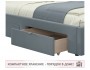 Мягкая кровать-тахта Afelia 1200 серая с ящиками распродажа