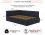 Мягкая кровать-тахта Bonna 1200 черная c подъемным механизмом от производителя