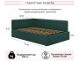 Мягкая кровать-тахта Bonna 1200 изумруд c подъемным механизмом недорого