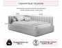Мягкая кровать-тахта Milena 1200 маренго с ящиками распродажа