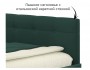 Односпальная кровать-тахта Bonna 900 с защитным бортиком изумруд распродажа