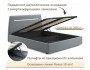 Мягкая кровать NEO с подсветкой и подъемным механизмом серая от производителя