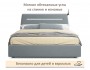 Мягкая кровать NEO с подсветкой и подъемным механизмом серая купить