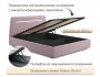 Мягкая кровать Neo 1600 лиловая с подъемным механизмом и подсвет недорого