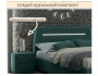 Мягкая кровать NEO с подсветкой и подъемным механизмом изумруд фото