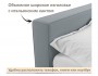 Мягкая кровать Skandi 1600 серая с подъемным механизмом распродажа